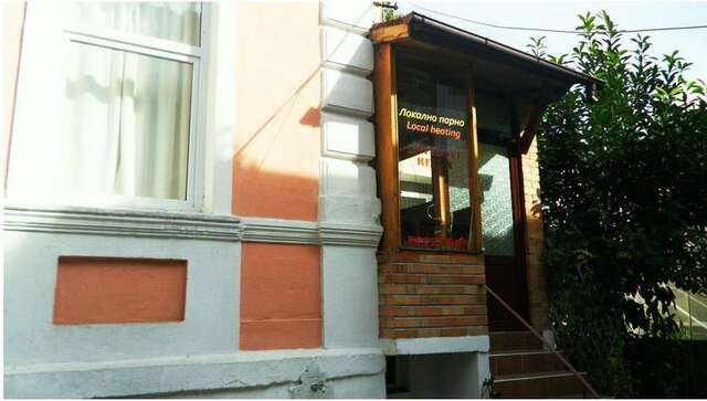 Гостевой дом Davidovi Relax Guest Rooms Варна-7